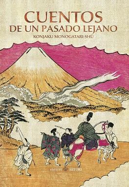 CUENTOS DE UN PASADO LEJANO  | 9788419035714 | ANÓNIMO | Galatea Llibres | Librería online de Reus, Tarragona | Comprar libros en catalán y castellano online