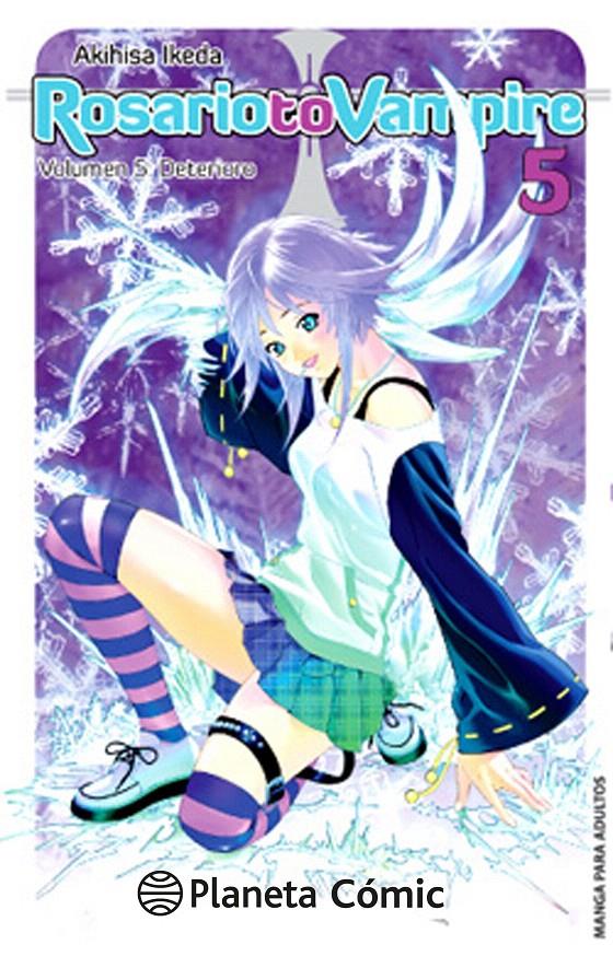 ROSARIO TO VAMPIRE 5 | 9788416308675 | IKEDA, AKIHISA | Galatea Llibres | Librería online de Reus, Tarragona | Comprar libros en catalán y castellano online