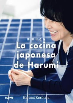 LA COCINA JAPONESA DE HARUMI | 9788418725777 | KURIHARA, HARUMI | Galatea Llibres | Llibreria online de Reus, Tarragona | Comprar llibres en català i castellà online