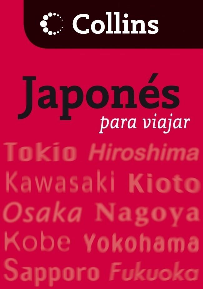 JAPONES PARA VIAJAR | 9788425343803 | Galatea Llibres | Llibreria online de Reus, Tarragona | Comprar llibres en català i castellà online