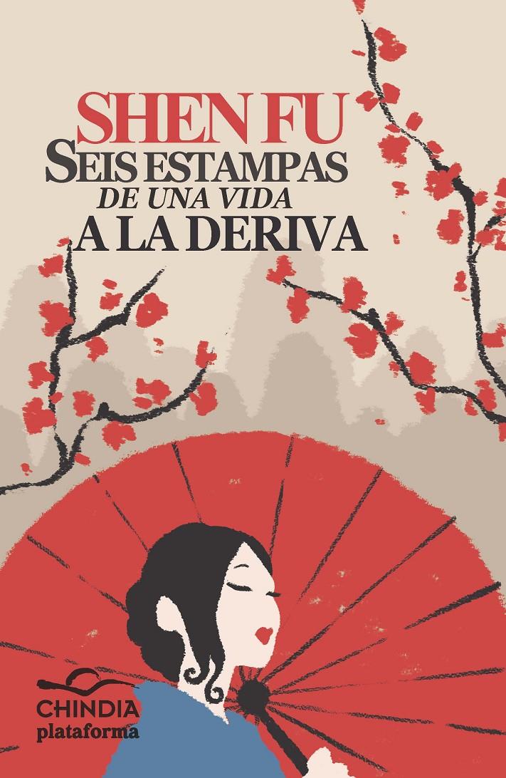 SEIS ESTAMPAS DE UNA VIDA A LA DERIVA | 9788415577485 | FU, SHEN | Galatea Llibres | Llibreria online de Reus, Tarragona | Comprar llibres en català i castellà online