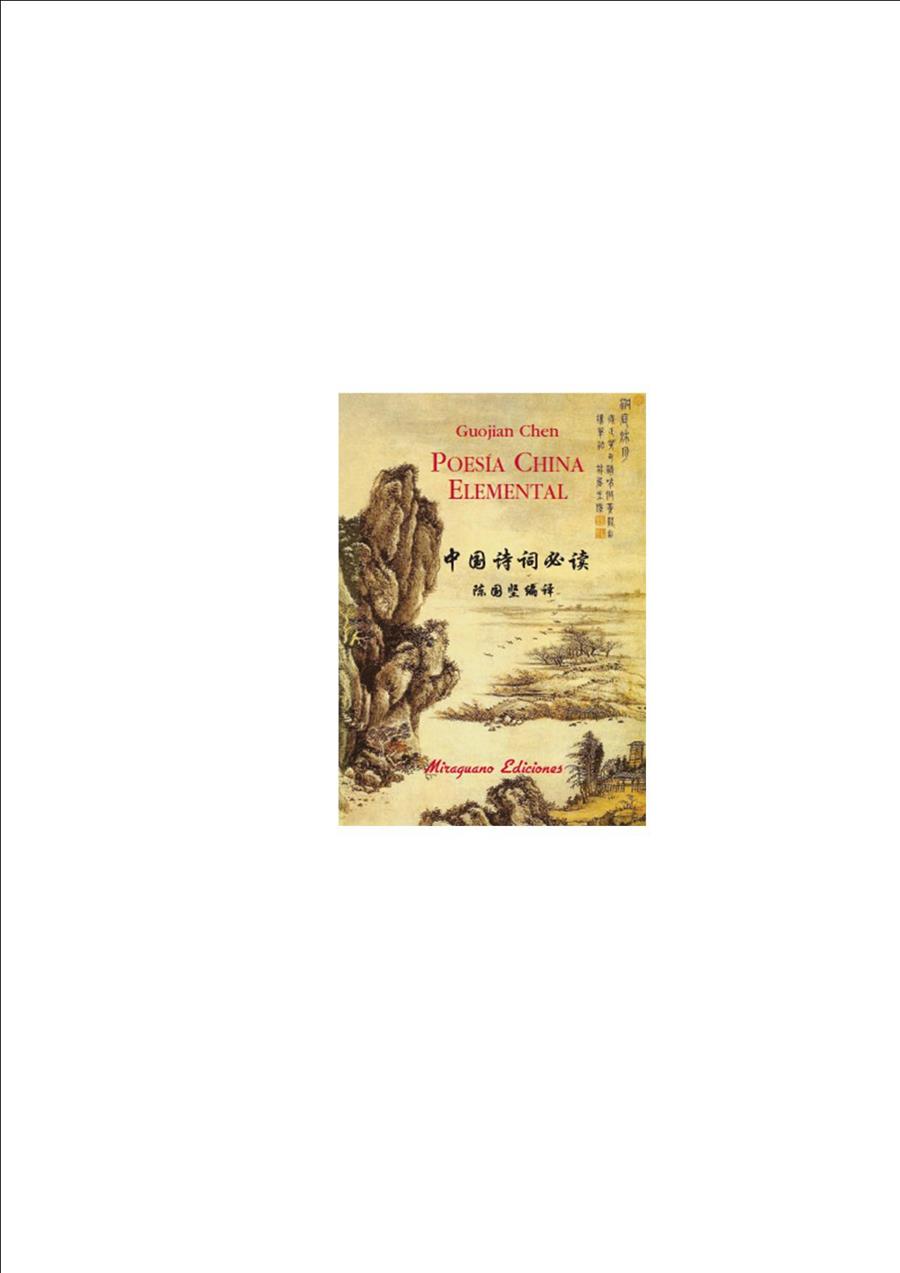 POESIA ELEMENTAL CHINA | 9788478133253 | CHEN, GUOJIAN TR. | Galatea Llibres | Librería online de Reus, Tarragona | Comprar libros en catalán y castellano online