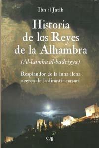 HISTORIA DE  LOS REYES DE LA ALHAMBRA | 9788433823311 | AL-JATIB, IBN | Galatea Llibres | Llibreria online de Reus, Tarragona | Comprar llibres en català i castellà online