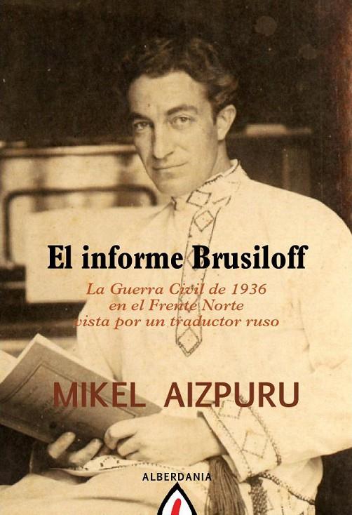 INFORME BRUSILOFF, EL | 9788498680560 | AIZPURU, MIKEL | Galatea Llibres | Llibreria online de Reus, Tarragona | Comprar llibres en català i castellà online