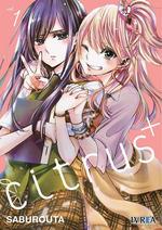 CITRUS + 1 | 9788418061639 | SABUROUTA | Galatea Llibres | Llibreria online de Reus, Tarragona | Comprar llibres en català i castellà online