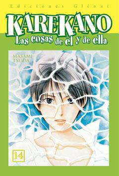 KAREKANO 14 | 9788484493259 | TSUDA, MASAMI | Galatea Llibres | Llibreria online de Reus, Tarragona | Comprar llibres en català i castellà online