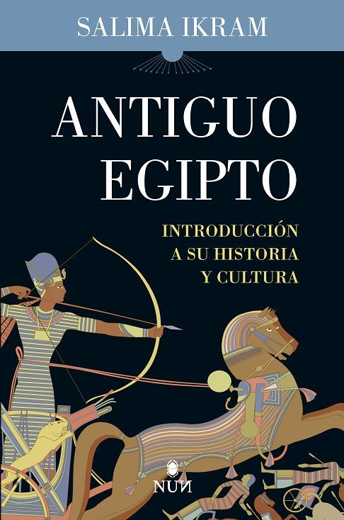 ANTIGUO EGIPTO | 9788418346859 | SALIMA IKRAM | Galatea Llibres | Llibreria online de Reus, Tarragona | Comprar llibres en català i castellà online