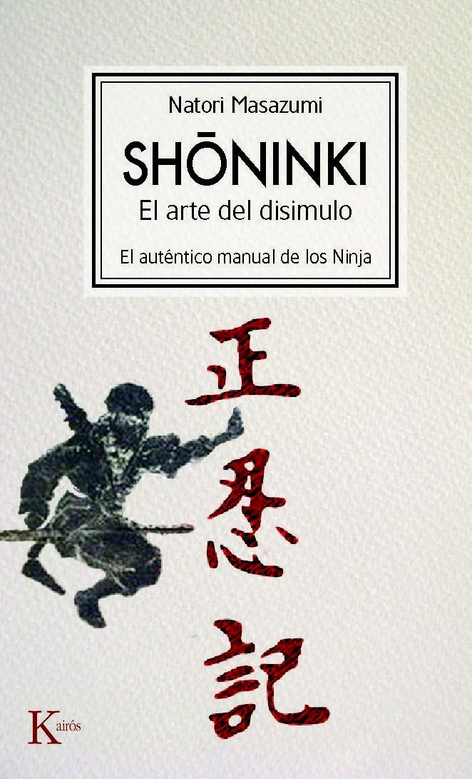 SHONINKI | 9788472457478 | MASAZUMI, NATORI | Galatea Llibres | Llibreria online de Reus, Tarragona | Comprar llibres en català i castellà online