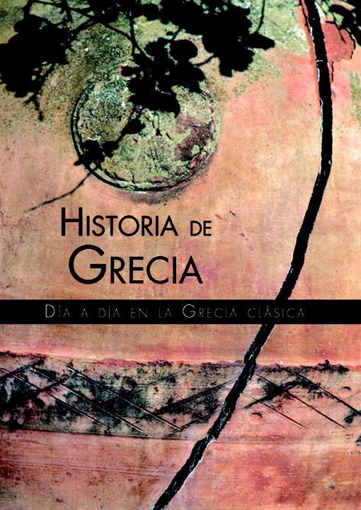 HISTORIA DE GRECIA | 9788466213196 | BARAHONA, PASTORA | Galatea Llibres | Librería online de Reus, Tarragona | Comprar libros en catalán y castellano online