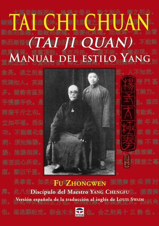 TAI CHI CHUAN | 9788479027131 | ZHONGWEN, FU | Galatea Llibres | Llibreria online de Reus, Tarragona | Comprar llibres en català i castellà online