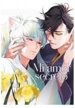 MI AMOR SECRETO | 9788410294592 | SOUTOME, EMU | Galatea Llibres | Llibreria online de Reus, Tarragona | Comprar llibres en català i castellà online