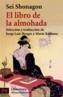 LIBRO DE LA ALMOHADA, EL | 9788420656748 | SHONAGON, SEI | Galatea Llibres | Llibreria online de Reus, Tarragona | Comprar llibres en català i castellà online