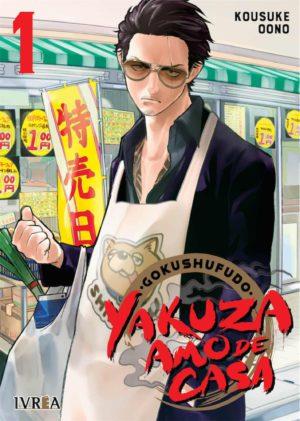 YAKUZA AMO DE CASA 1 | 9788418172571 | OONO, KOSUKE | Galatea Llibres | Llibreria online de Reus, Tarragona | Comprar llibres en català i castellà online