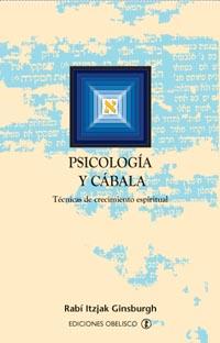 PSICOLOGIA Y CABALA | 9788497771689 | ITZJAK, RABI | Galatea Llibres | Llibreria online de Reus, Tarragona | Comprar llibres en català i castellà online