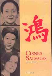 CISNES SALVAJES | 9788477650737 | JUNG CHANG | Galatea Llibres | Librería online de Reus, Tarragona | Comprar libros en catalán y castellano online