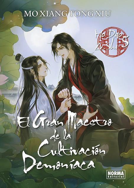 EL GRAN MAESTRO DE LA CULTIVACION DEMONIACA 5. NOVELA | 9788467973105 | MO XIANG TONG XIU | Galatea Llibres | Librería online de Reus, Tarragona | Comprar libros en catalán y castellano online