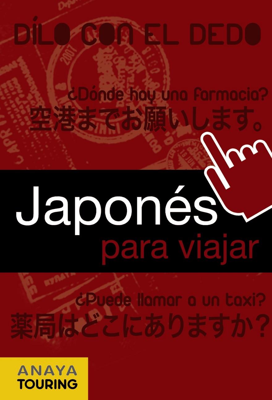 JAPONÉS PARA VIAJAR | 9788499353630 | UEDA, TAEKO | Galatea Llibres | Librería online de Reus, Tarragona | Comprar libros en catalán y castellano online