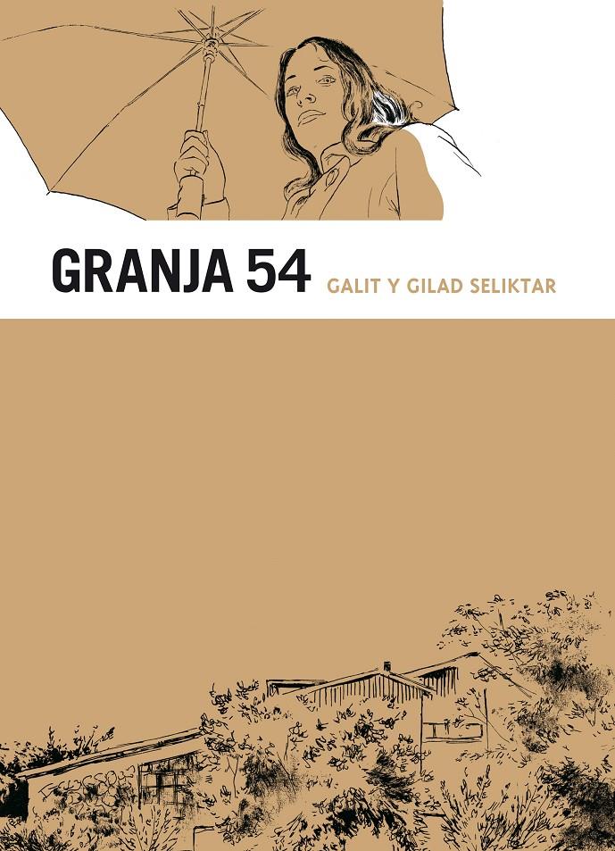 GRANJA 54 | 9788492769964 | SELIKTAR-GILAD SELIKTAR | Galatea Llibres | Llibreria online de Reus, Tarragona | Comprar llibres en català i castellà online