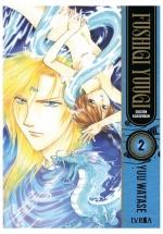 FUSHIGI YUUGI KANZENBAN 2 | 9788410061637 | WATASE, YUU | Galatea Llibres | Llibreria online de Reus, Tarragona | Comprar llibres en català i castellà online