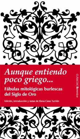 AUNQUE ENTIENDO POCO GRIEGO | 9788493504755 | CANO TURRIÓN, ELENA | Galatea Llibres | Llibreria online de Reus, Tarragona | Comprar llibres en català i castellà online