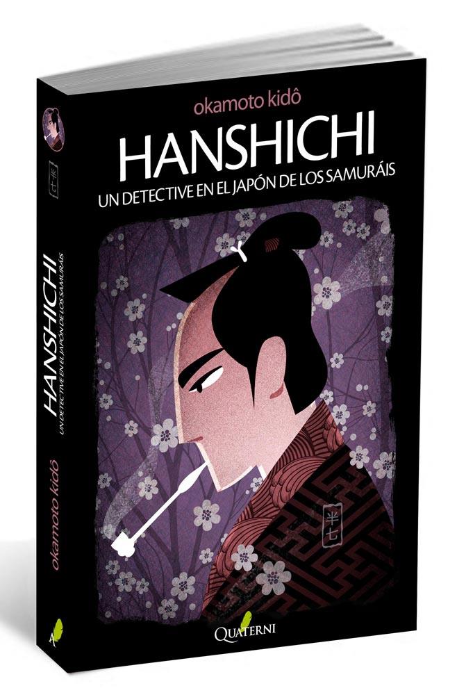 HANSHICHI | 9788494030130 | OKAMOTO, KIDO | Galatea Llibres | Llibreria online de Reus, Tarragona | Comprar llibres en català i castellà online