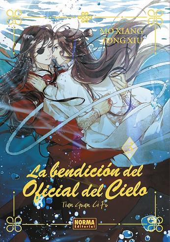 LA BENDICION DEL OFICIAL DEL CIELO 3. ED. ESPECIAL | 9788467971422 | MO XIANG TONG XIU | Galatea Llibres | Llibreria online de Reus, Tarragona | Comprar llibres en català i castellà online