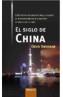 SIGLO DE CHINA | 9788475773087 | SHENKAR, ODED | Galatea Llibres | Llibreria online de Reus, Tarragona | Comprar llibres en català i castellà online