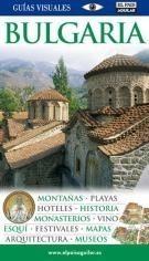 BULGARIA GUIS VISUALES | 9788403507241 | DORLING KINDERSLEY | Galatea Llibres | Librería online de Reus, Tarragona | Comprar libros en catalán y castellano online