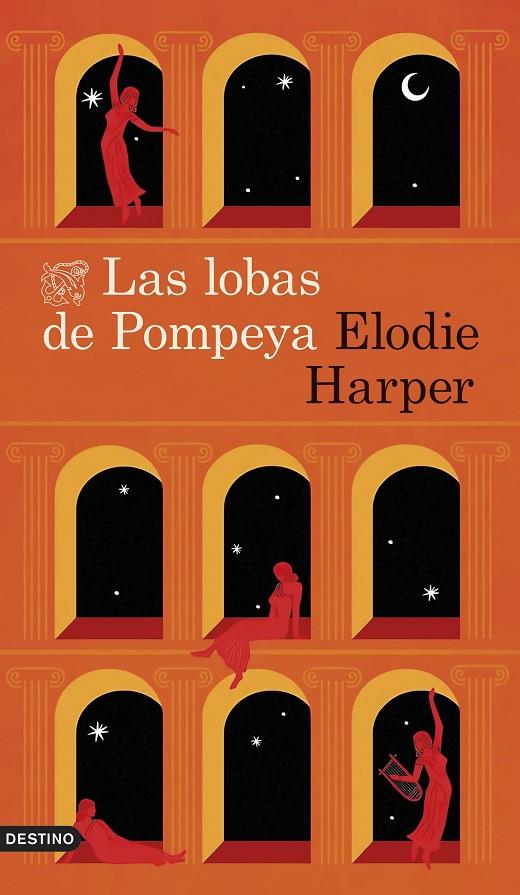 LAS LOBAS DE POMPEYA | 9788467074673 | HARPER, ELODIE | Galatea Llibres | Llibreria online de Reus, Tarragona | Comprar llibres en català i castellà online