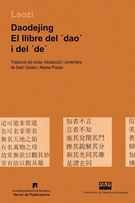 DAODEJING | 9788484158028 | LAOZI | Galatea Llibres | Librería online de Reus, Tarragona | Comprar libros en catalán y castellano online