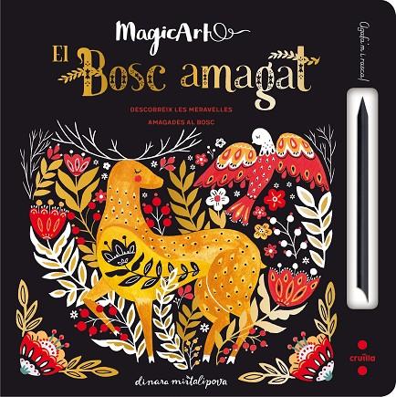 EL BOSC AMAGAT. MAGICART | 9788466143349 | WOOD, A J/JOLLEY, MIKE | Galatea Llibres | Llibreria online de Reus, Tarragona | Comprar llibres en català i castellà online