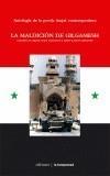 MALDICION DE GILGAMESH | 9788479480240 | HADI SAADOUN, ABDUL / GREGORI, JOSEP RAMON [EDS.] | Galatea Llibres | Llibreria online de Reus, Tarragona | Comprar llibres en català i castellà online