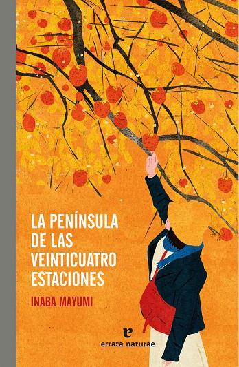 LA PENÍNSULA DE LAS VEINTICUATRO ESTACIONES | 9788419158406 | MAYUMI, INABA | Galatea Llibres | Llibreria online de Reus, Tarragona | Comprar llibres en català i castellà online