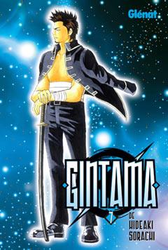 GINTAMA 7 | 9788483577011 | SORACHI, HIDEAKI | Galatea Llibres | Llibreria online de Reus, Tarragona | Comprar llibres en català i castellà online