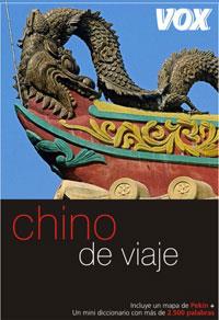 CHINO DE VIAJE | 9788471531469 | Galatea Llibres | Llibreria online de Reus, Tarragona | Comprar llibres en català i castellà online