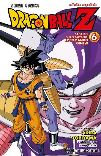 DRAGON BALL Z ANIME SERIES GINEW 6/6 | 9788411612999 | TORIYAMA, AKIRA | Galatea Llibres | Librería online de Reus, Tarragona | Comprar libros en catalán y castellano online