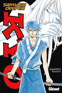 SAMURAI DEEPER KYO 8 | 9788484495703 | AKIMINE, KAMIJYO | Galatea Llibres | Llibreria online de Reus, Tarragona | Comprar llibres en català i castellà online