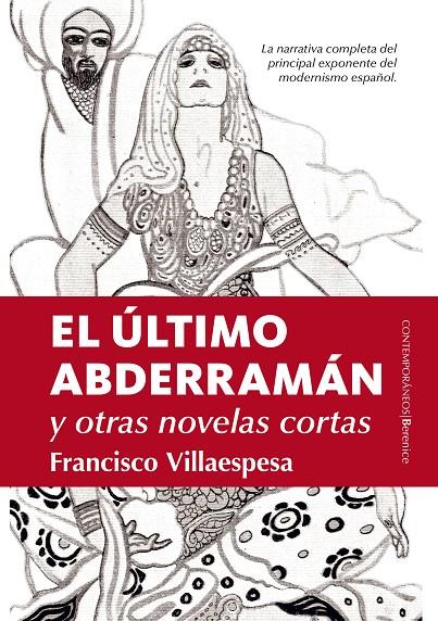 EL ULTIMO ABDERRAMAN | 9788416750467 | VILLAESPESA, FRANCISCO | Galatea Llibres | Llibreria online de Reus, Tarragona | Comprar llibres en català i castellà online