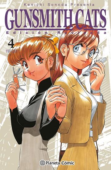 GUNSMITH CATS 4/4 | 9788411401258 | SONODA, KENICHI | Galatea Llibres | Llibreria online de Reus, Tarragona | Comprar llibres en català i castellà online