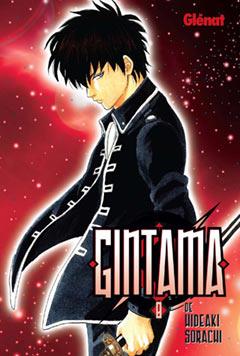 GINTAMA 8 | 9788483577349 | SORACHI, HIDEAKI | Galatea Llibres | Llibreria online de Reus, Tarragona | Comprar llibres en català i castellà online