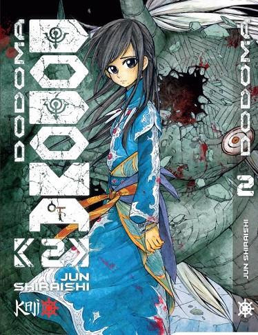 DODOMA 2 -CAT- | 9788419477101 | SHIRAISHI, JUN | Galatea Llibres | Llibreria online de Reus, Tarragona | Comprar llibres en català i castellà online