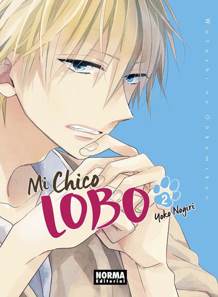 MI CHICO LOBO 2 | 9788467930511 | NOGIRI, YOKO | Galatea Llibres | Llibreria online de Reus, Tarragona | Comprar llibres en català i castellà online