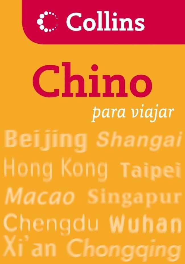 CHINO PARA VIAJAR | 9788425343780 | Galatea Llibres | Llibreria online de Reus, Tarragona | Comprar llibres en català i castellà online