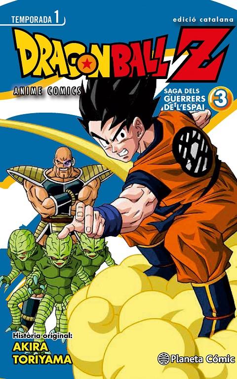 BOLA DE DRAC Z. GUERRERS DE L'ESPAI 3 | 9788416308989 | TORIYAMA, AKIRA | Galatea Llibres | Llibreria online de Reus, Tarragona | Comprar llibres en català i castellà online