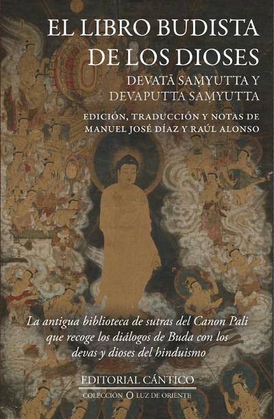 EL LIBRO BUDISTA DE LOS DIOSES | 9788410288096 | VV.AA. | Galatea Llibres | Llibreria online de Reus, Tarragona | Comprar llibres en català i castellà online