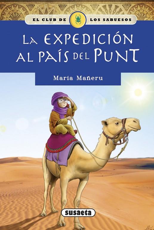 LA EXPEDICIÓN AL PAÍS DEL PUNT | 9788467732191 | MAÑERU, MARÍA | Galatea Llibres | Llibreria online de Reus, Tarragona | Comprar llibres en català i castellà online