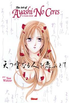 AYASHI NO CERES, ART BOOK 1 | 9788484494652 | WATASE, YUU | Galatea Llibres | Llibreria online de Reus, Tarragona | Comprar llibres en català i castellà online