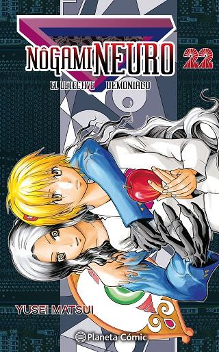 NOGAMI NEURO 22 | 9788416636235 | MATSUI, YUSEI | Galatea Llibres | Llibreria online de Reus, Tarragona | Comprar llibres en català i castellà online