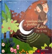 CANCIONCILLAS DEL JARDIN DEL EDEN + CD | 9788488342614 | SOUSSANA, NATHALIE | Galatea Llibres | Llibreria online de Reus, Tarragona | Comprar llibres en català i castellà online