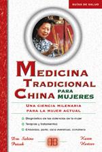 MEDICINA TRADICIONAL CHINA PARA MUJERES | 9788489897601 | DR.PATZEK,SABINE | Galatea Llibres | Llibreria online de Reus, Tarragona | Comprar llibres en català i castellà online